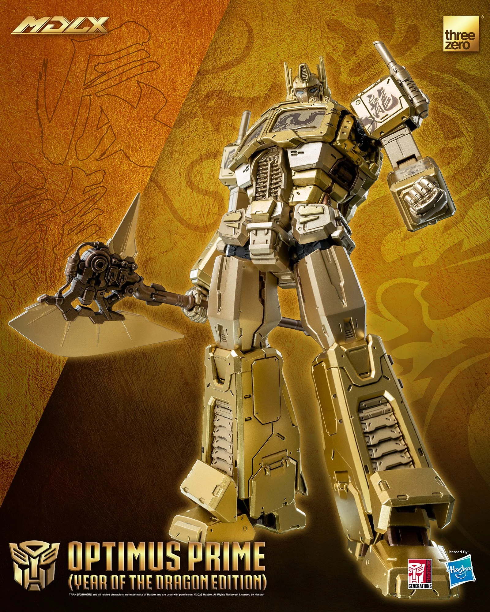 Threezero MDLX オプティマスプライム 辰年エディション3Z0732 MDLX オプティマスプライム（辰年エディション） — THREEZERO BLOG JP